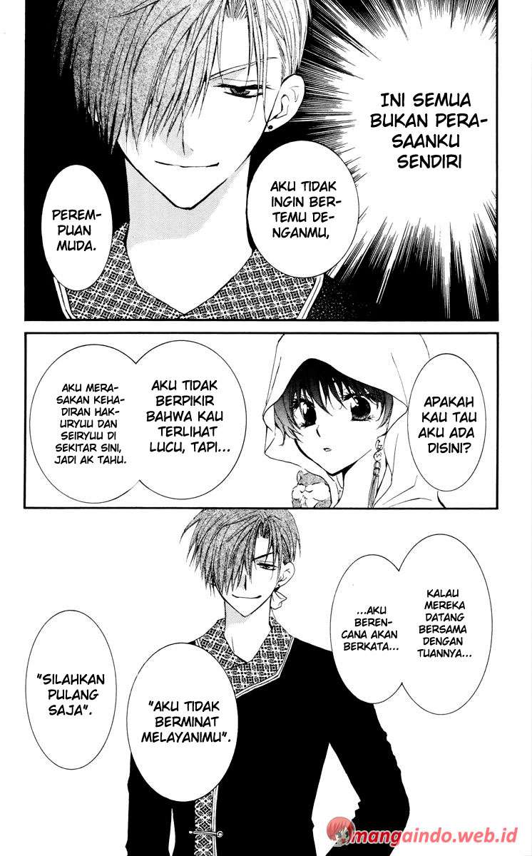 Akatsuki no Yona Chapter 30 Gambar 12