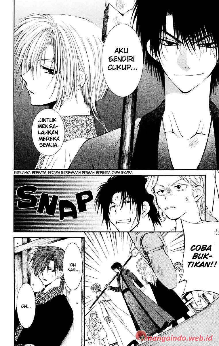 Akatsuki no Yona Chapter 30 Gambar 27