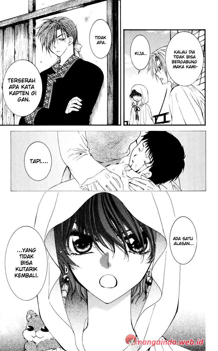 Akatsuki no Yona Chapter 30 Gambar 32