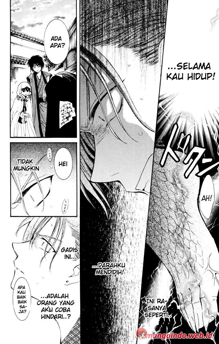 Akatsuki no Yona Chapter 30 Gambar 7