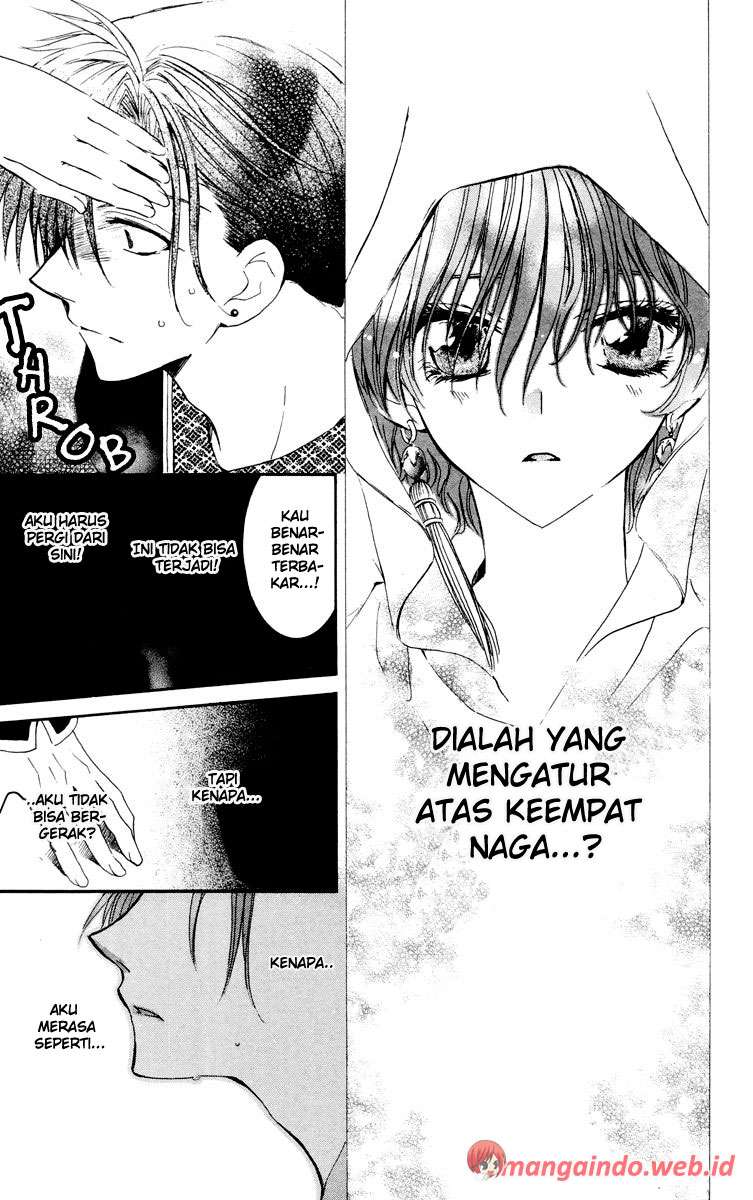 Akatsuki no Yona Chapter 30 Gambar 8