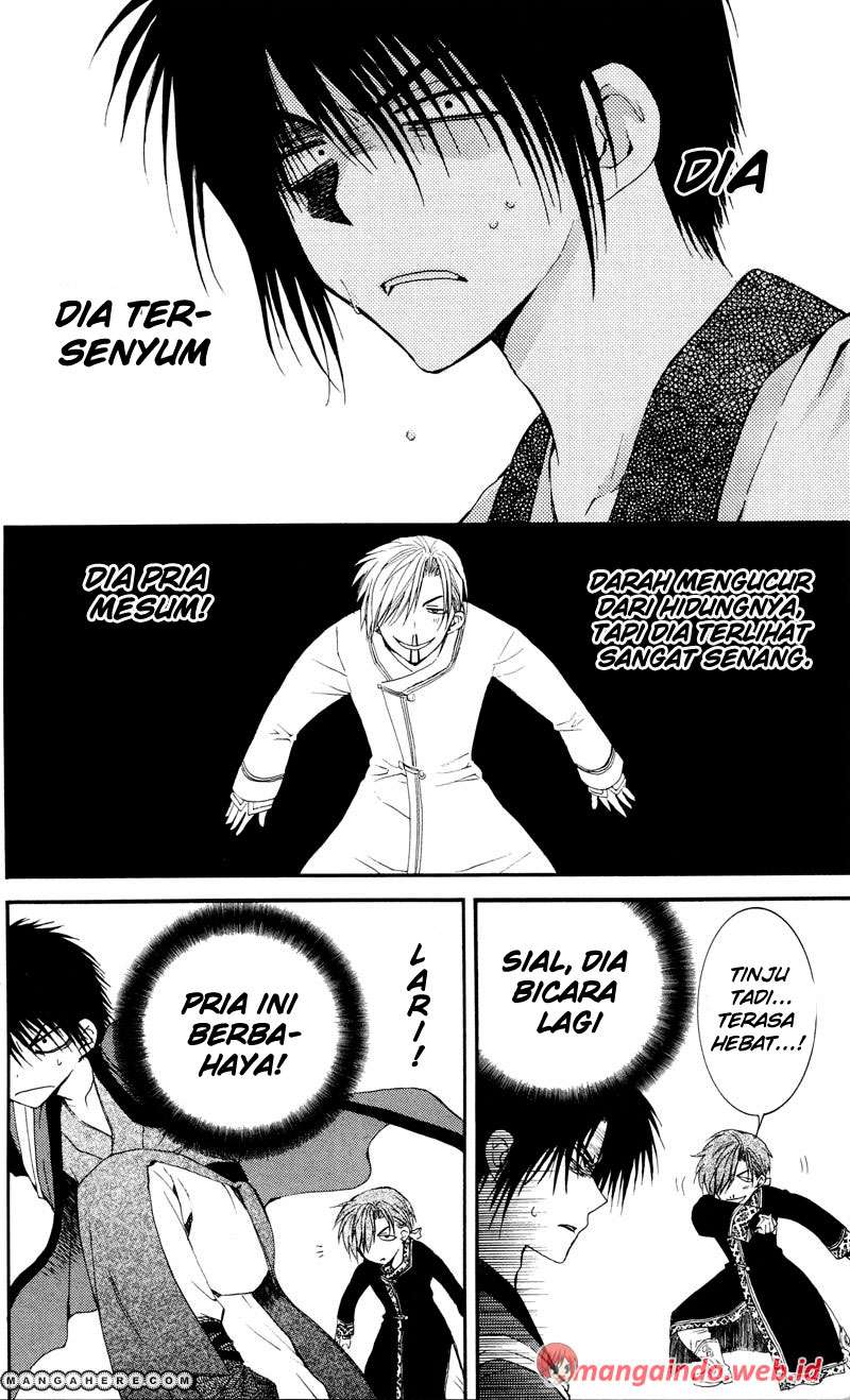 Akatsuki no Yona Chapter 29 Gambar 12