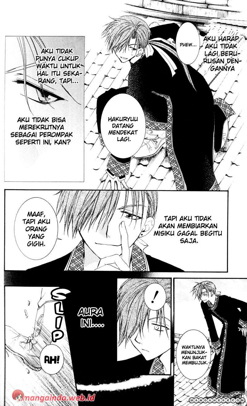 Akatsuki no Yona Chapter 29 Gambar 14