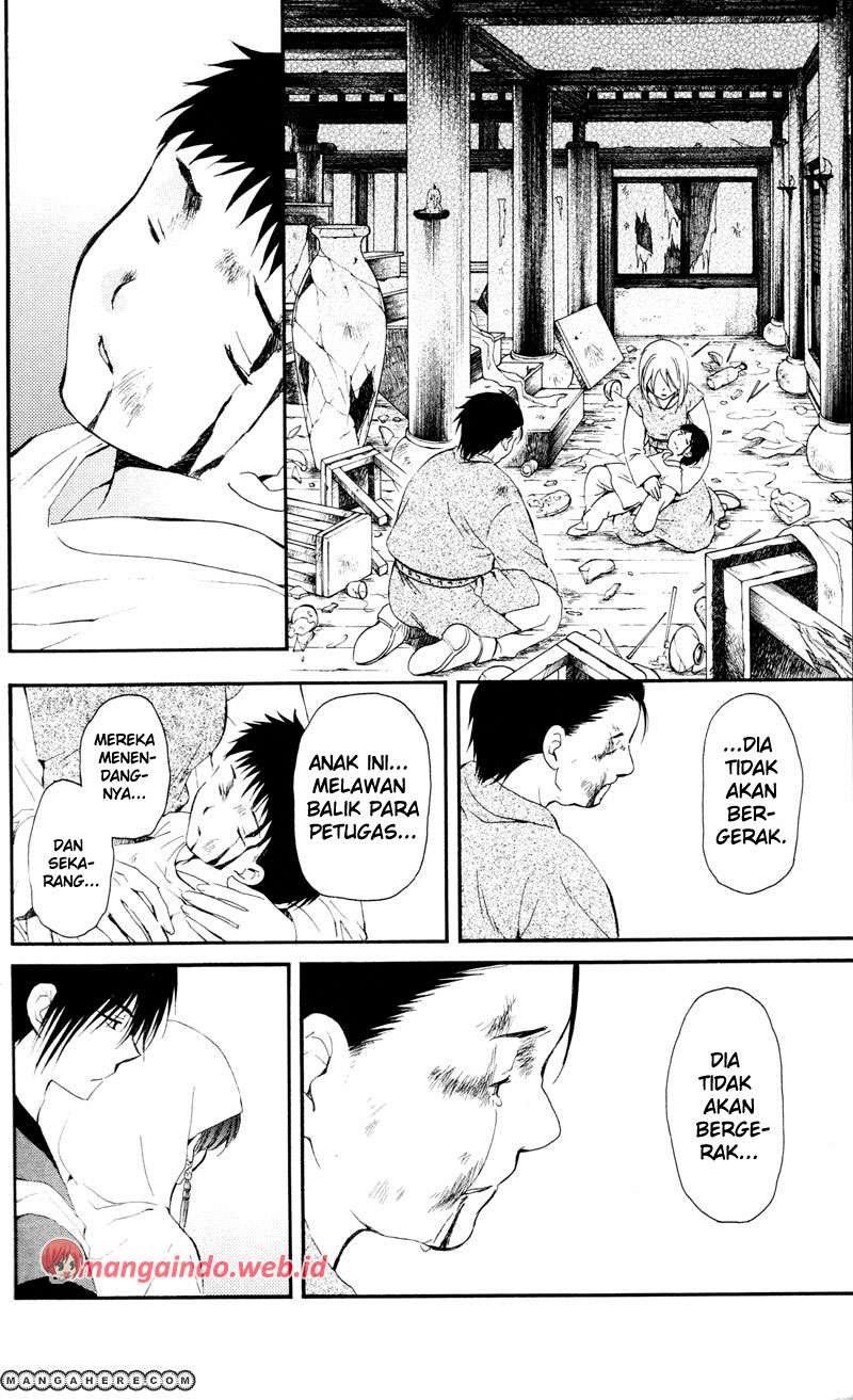 Akatsuki no Yona Chapter 29 Gambar 18