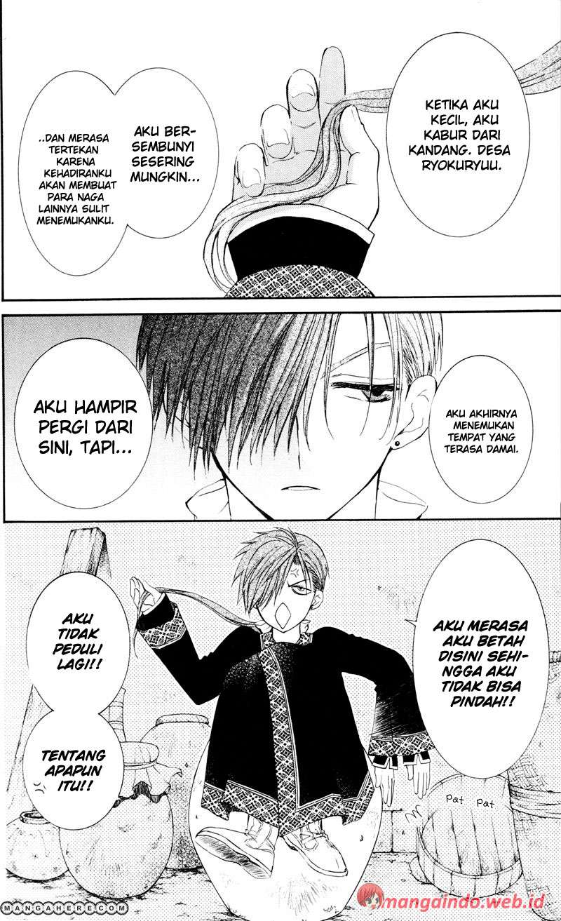 Akatsuki no Yona Chapter 29 Gambar 22
