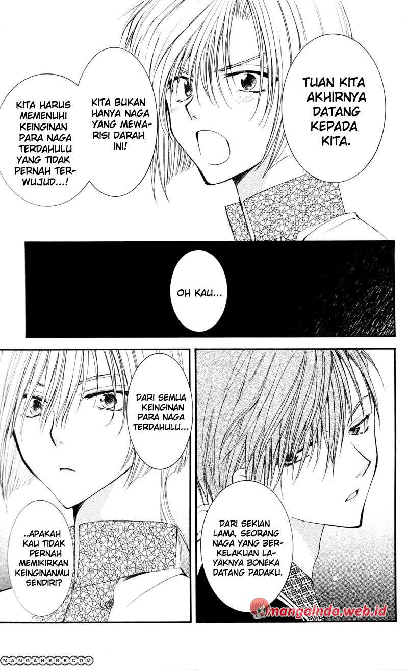 Akatsuki no Yona Chapter 29 Gambar 27