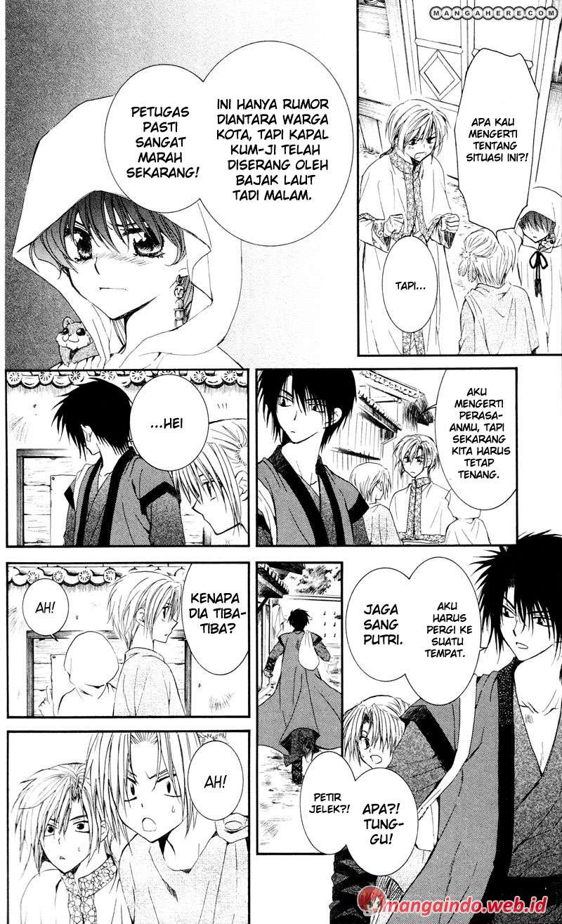 Akatsuki no Yona Chapter 29 Gambar 6