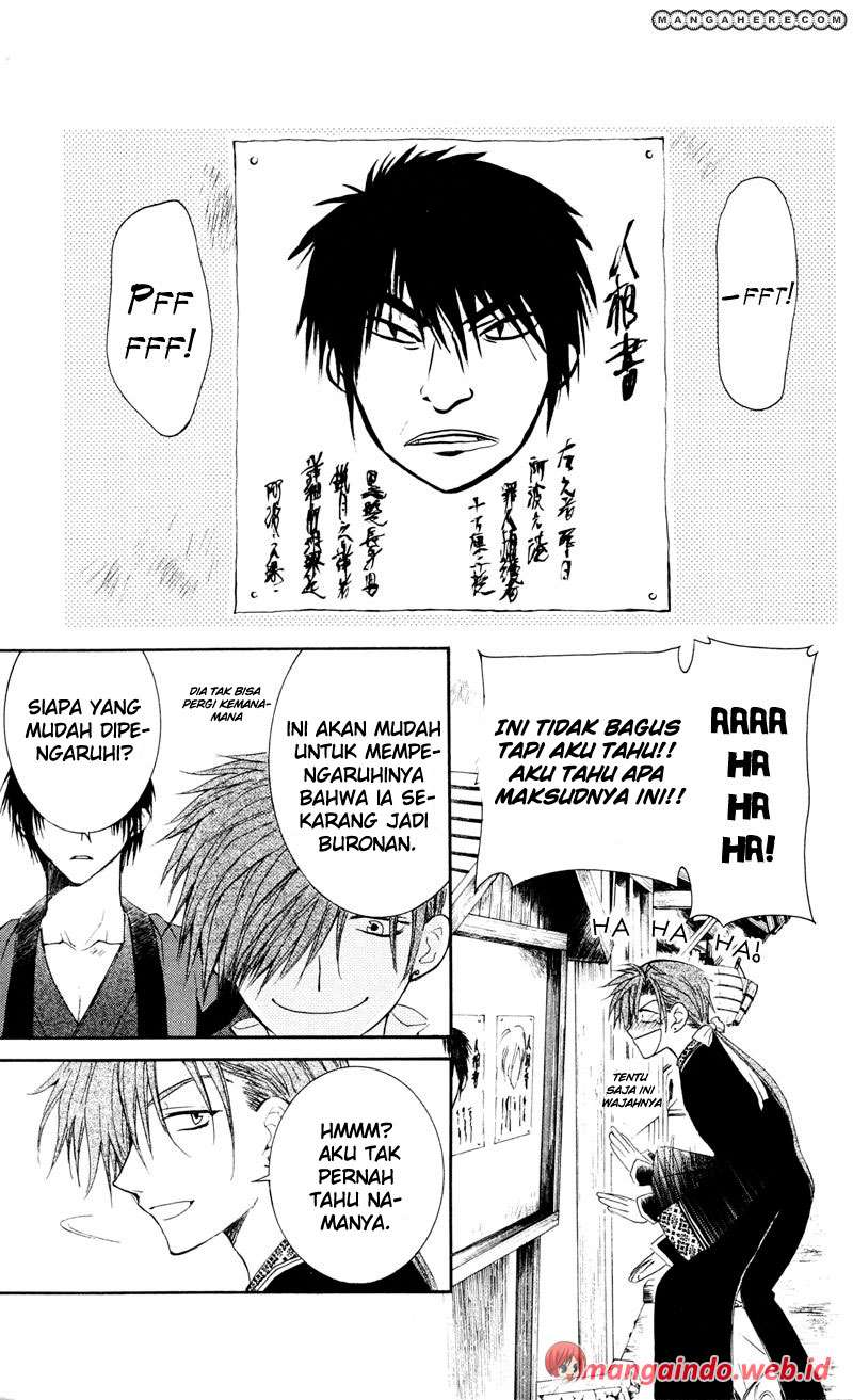 Akatsuki no Yona Chapter 29 Gambar 7