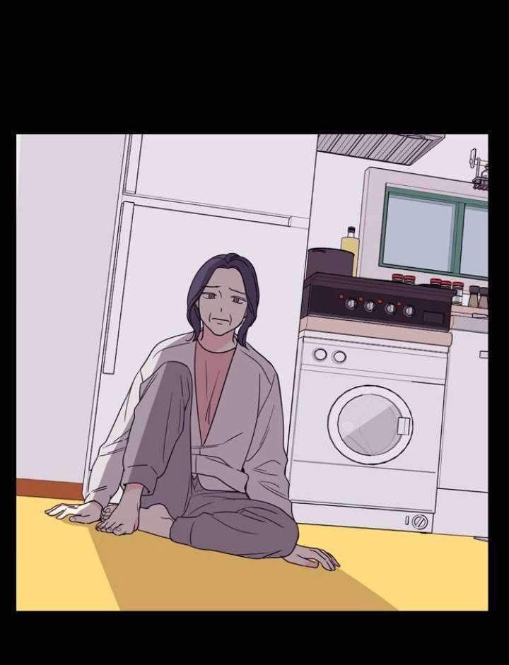 Mother, I’m Sorry Chapter 1 Gambar 42
