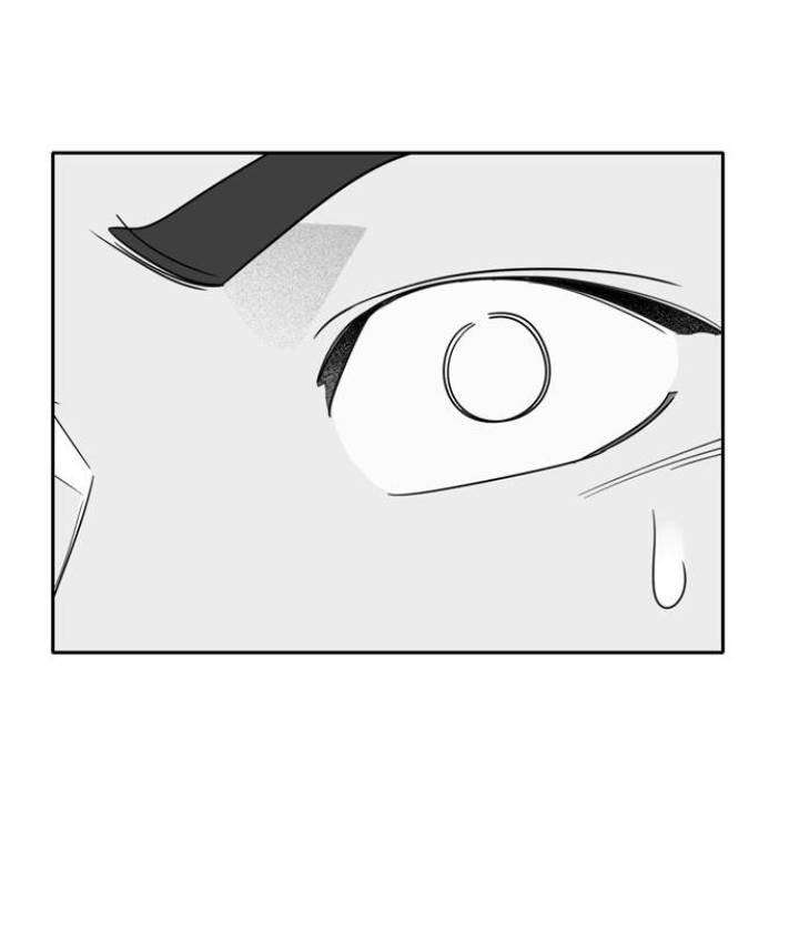 Mother, I’m Sorry Chapter 1 Gambar 81