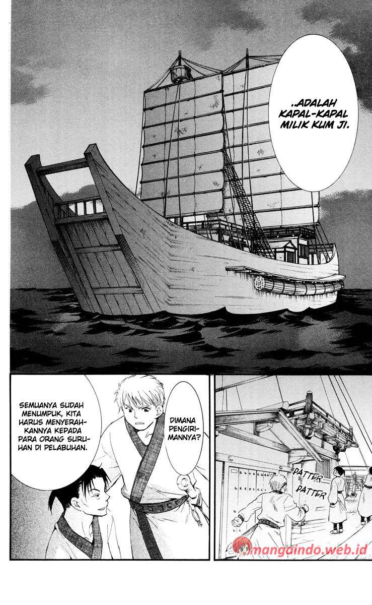 Akatsuki no Yona Chapter 28 Gambar 10