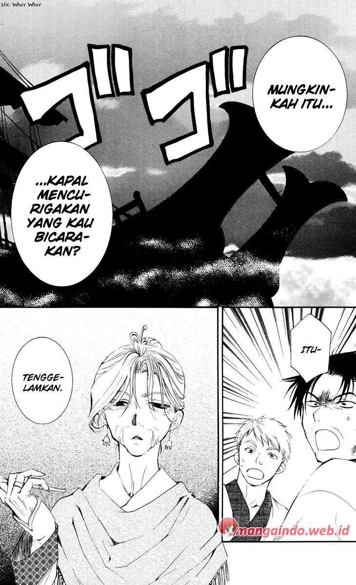 Akatsuki no Yona Chapter 28 Gambar 14