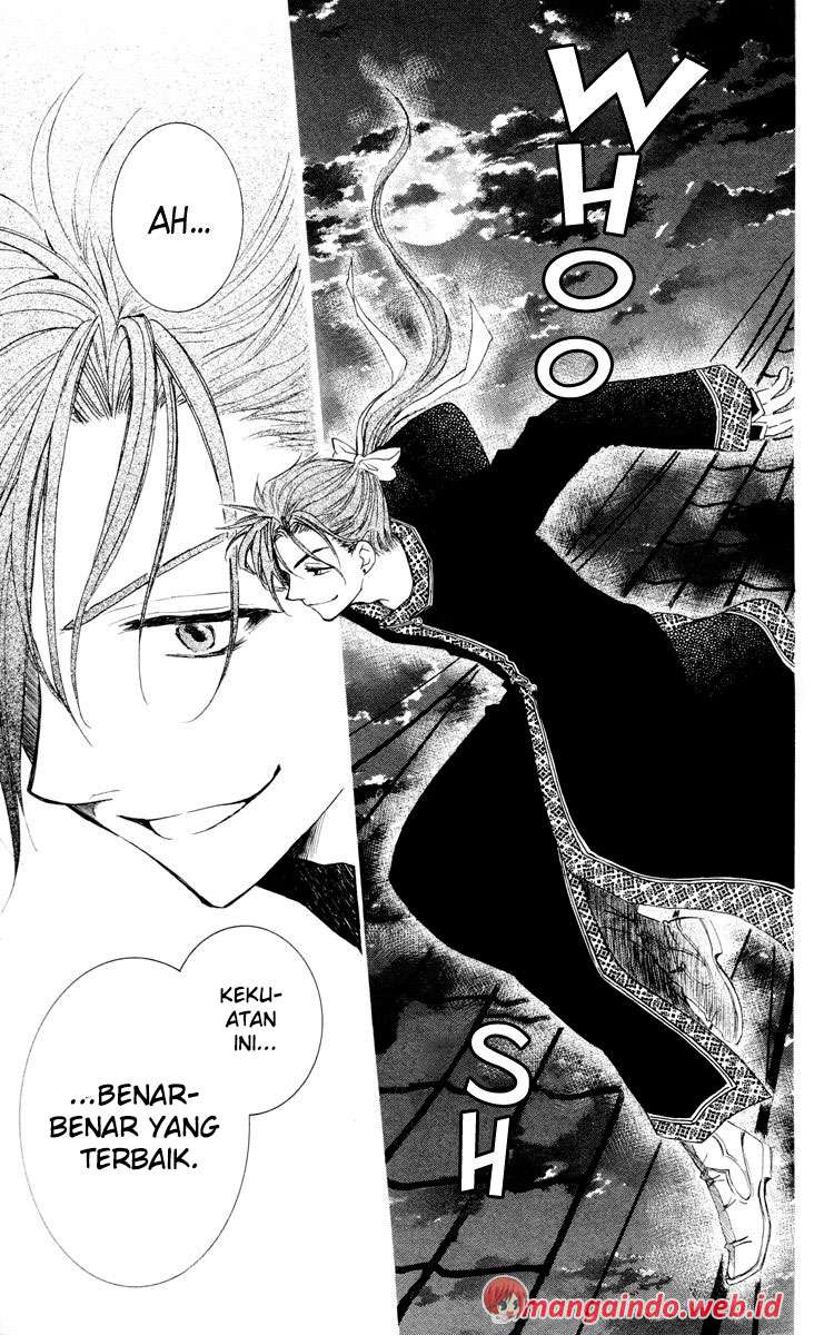 Akatsuki no Yona Chapter 28 Gambar 17
