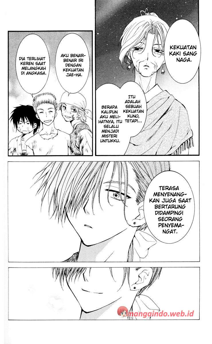 Akatsuki no Yona Chapter 28 Gambar 24