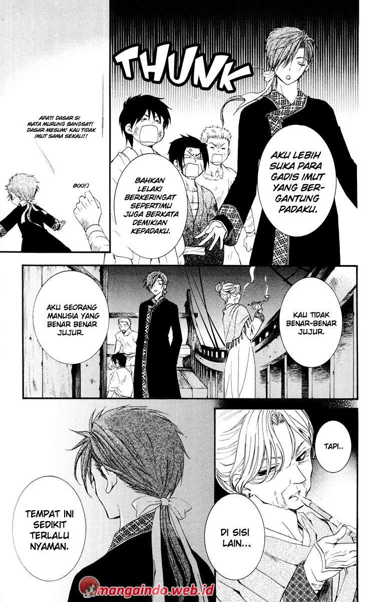 Akatsuki no Yona Chapter 28 Gambar 25