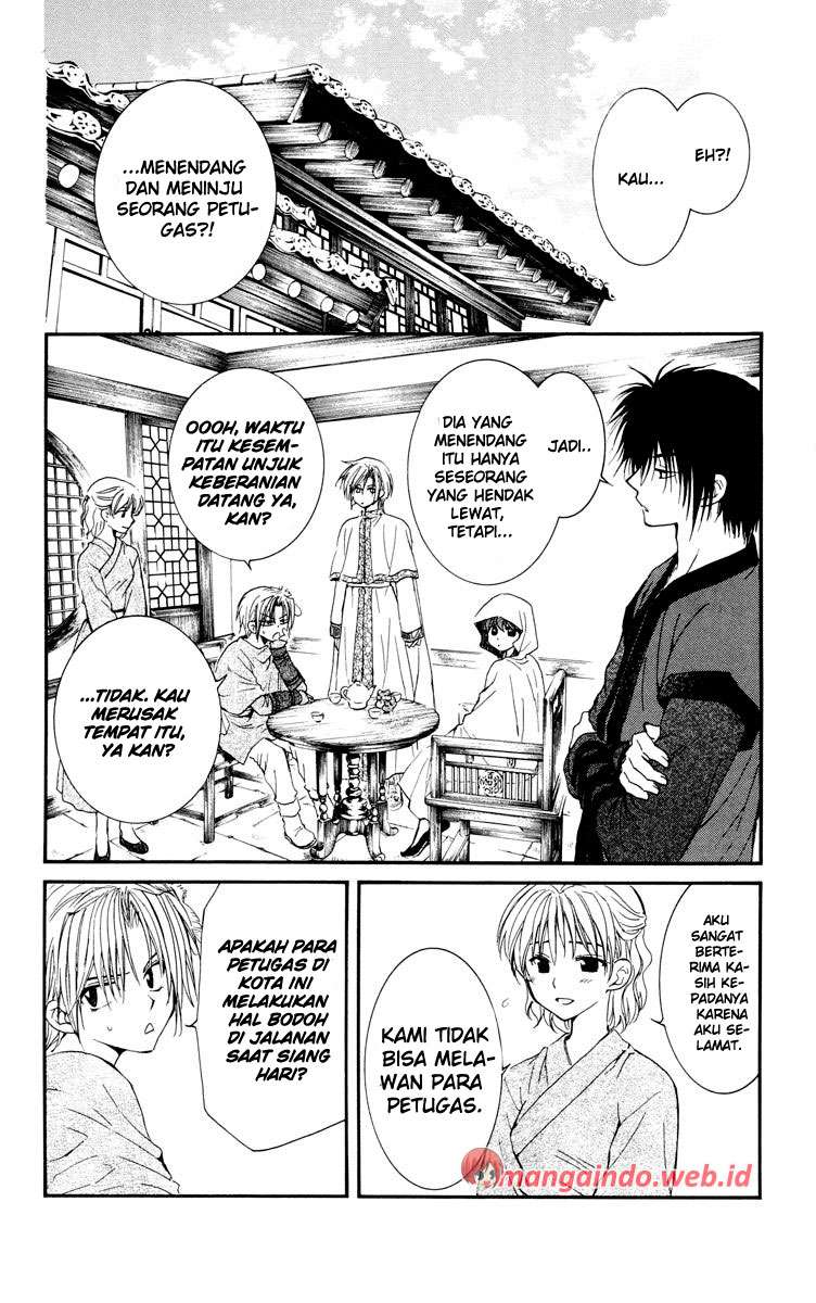 Akatsuki no Yona Chapter 28 Gambar 6
