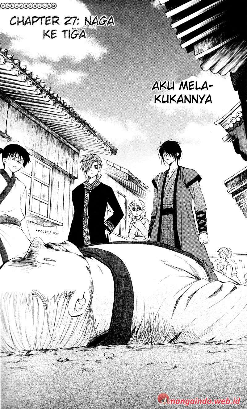 Baca Akatsuki no Yona Chapter 27 Gambar 2