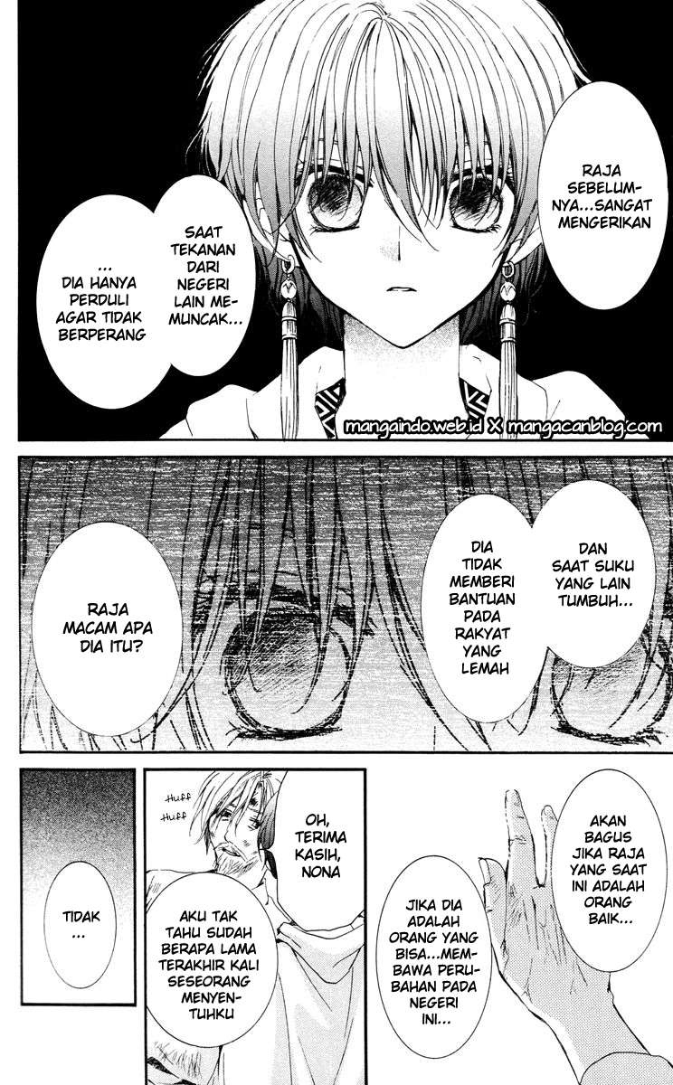Akatsuki no Yona Chapter 26 Gambar 12