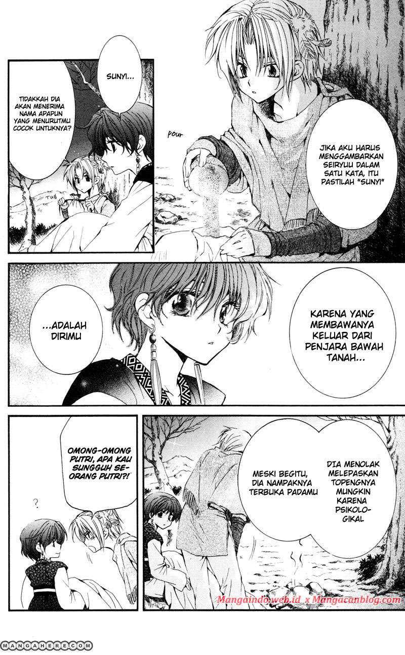 Akatsuki no Yona Chapter 25 Gambar 15