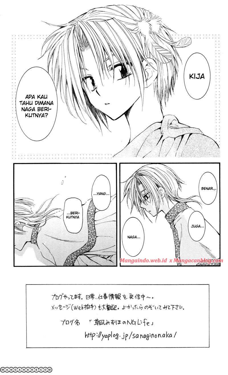 Baca  Akatsuki no Yona Chapter 25 Gambar 2