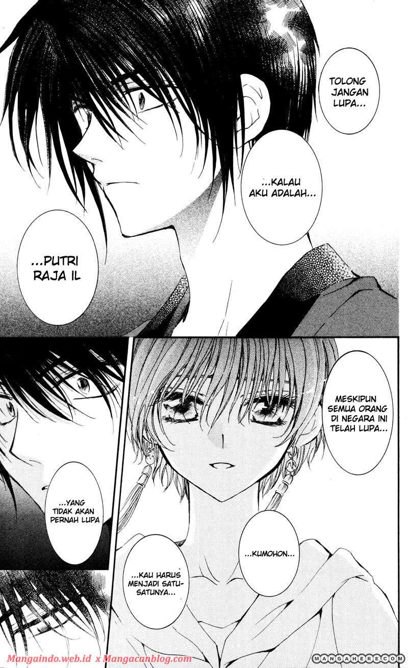 Akatsuki no Yona Chapter 25 Gambar 22