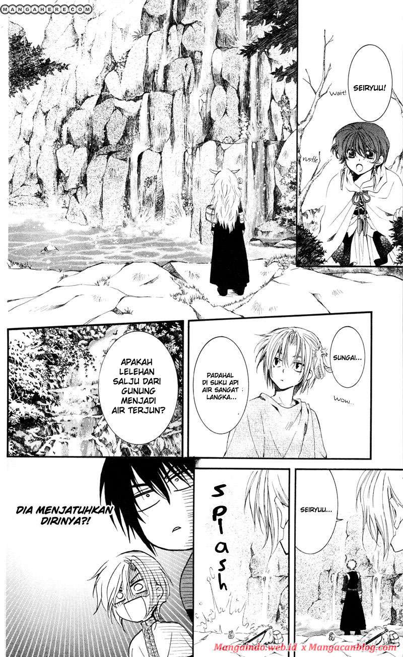 Akatsuki no Yona Chapter 25 Gambar 7