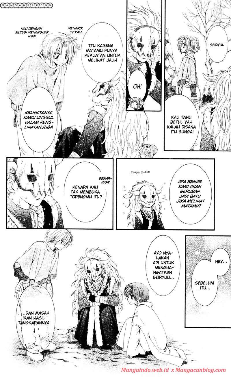 Akatsuki no Yona Chapter 25 Gambar 9