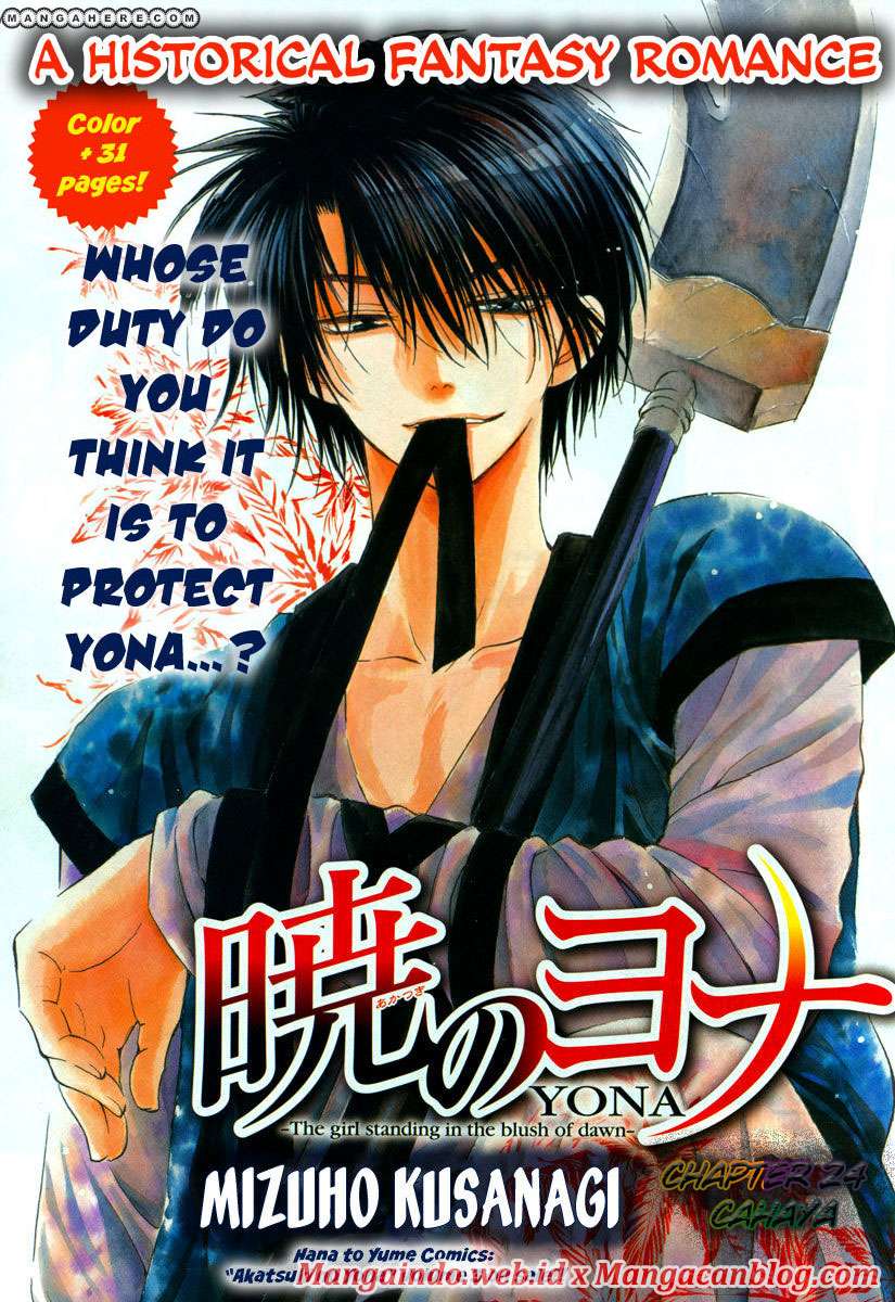Baca  Akatsuki no Yona Chapter 24 Gambar 2