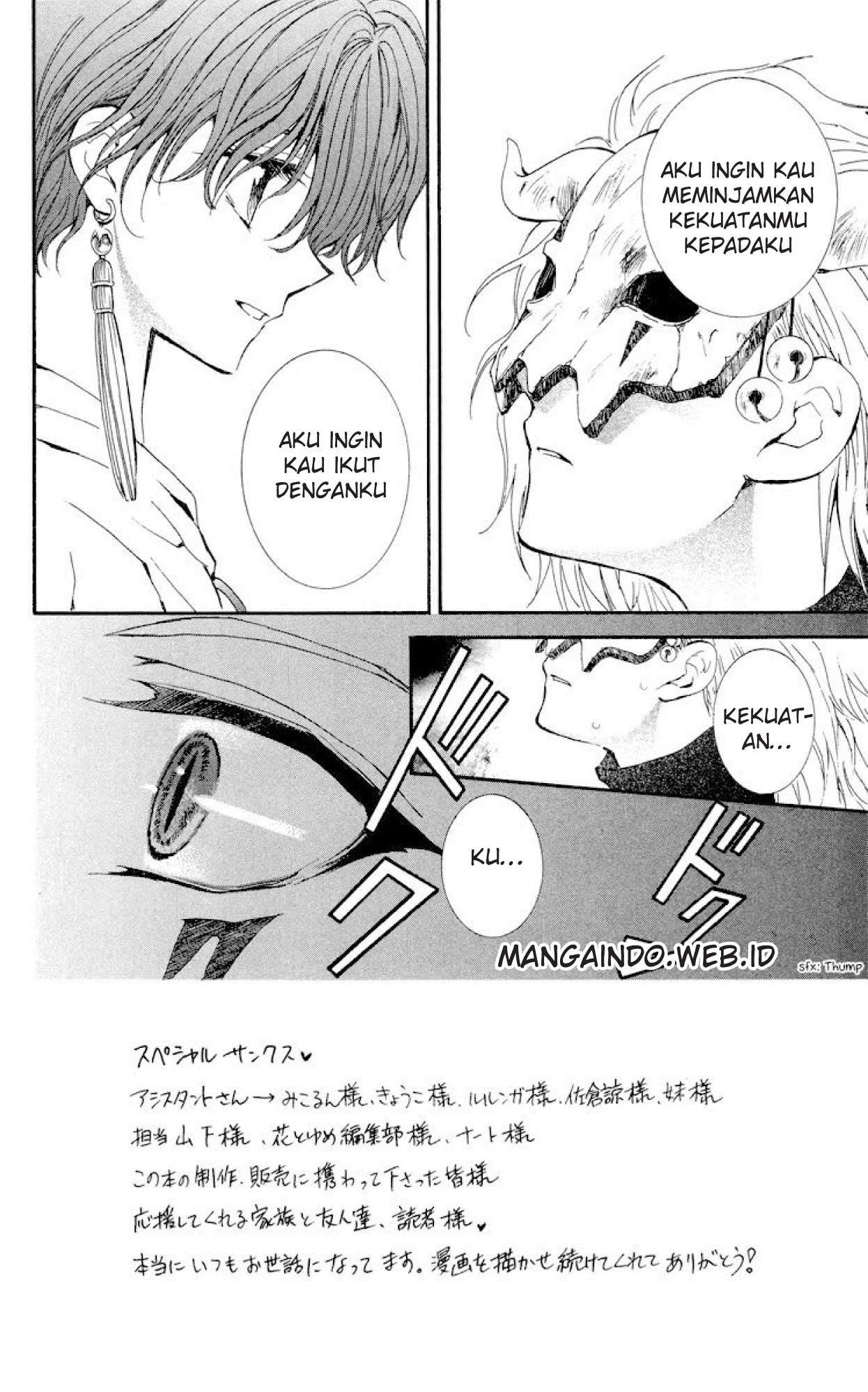 Baca  Akatsuki no Yona Chapter 23 Gambar 2