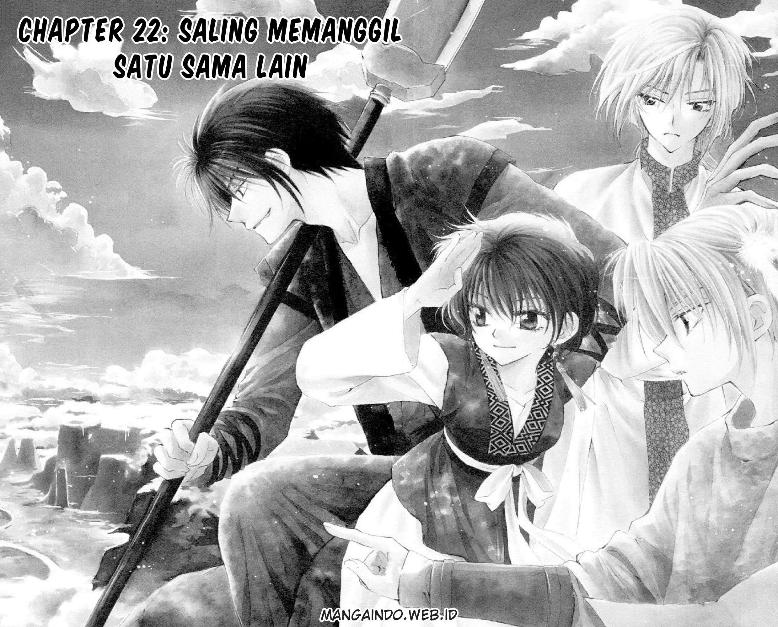 Baca Komik Akatsuki no Yona Chapter 22 Gambar 1