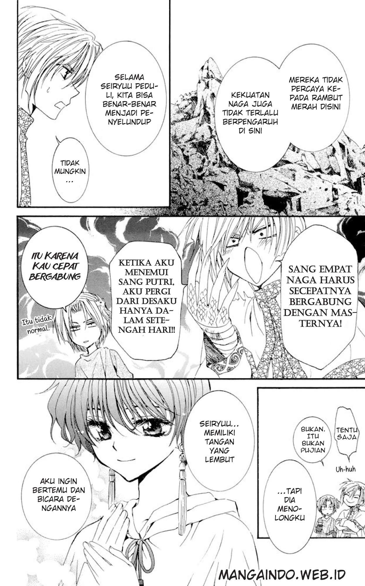 Akatsuki no Yona Chapter 22 Gambar 11