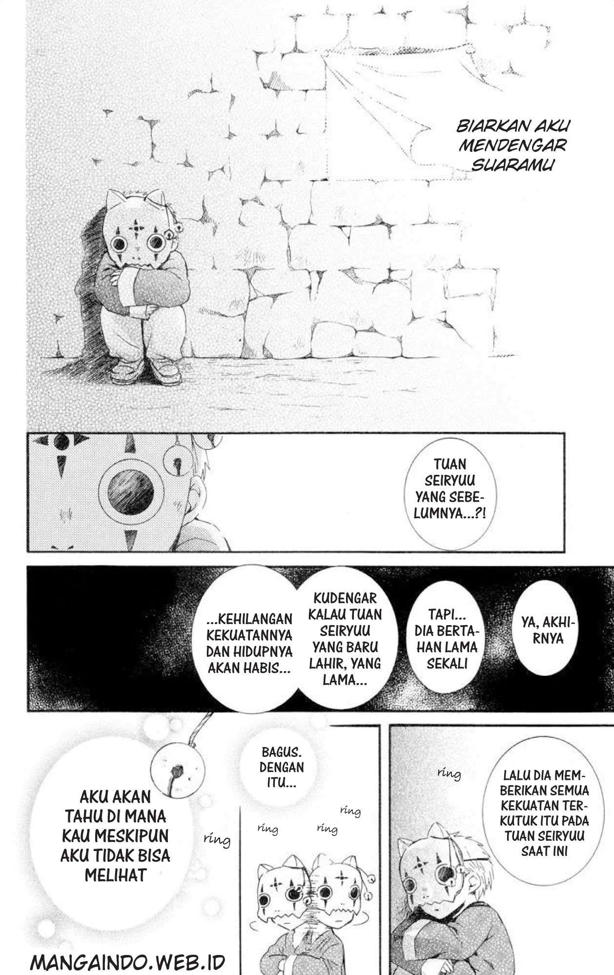 Akatsuki no Yona Chapter 21 Gambar 25