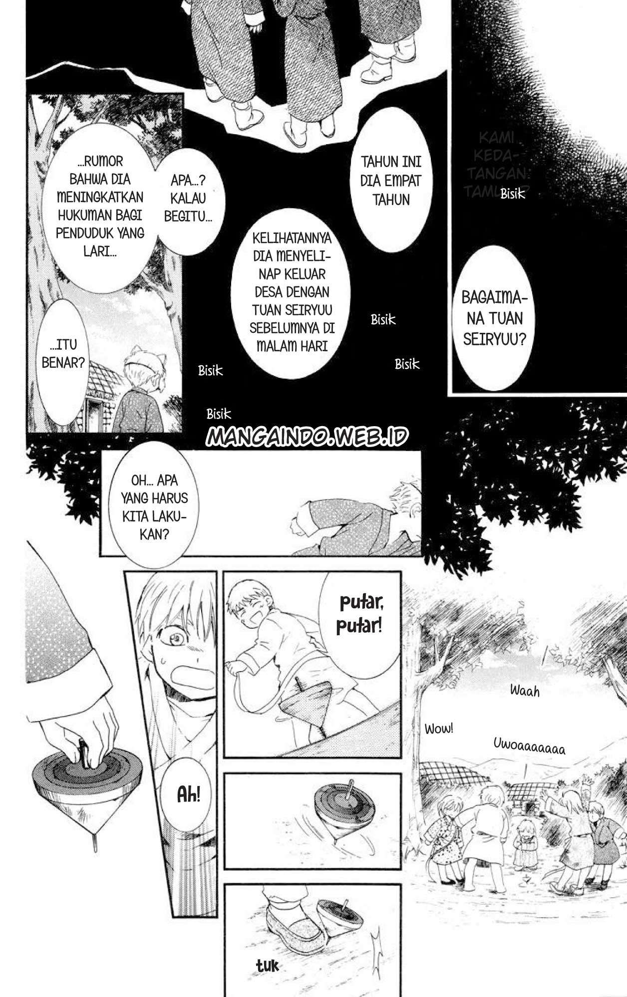 Akatsuki no Yona Chapter 21 Gambar 4