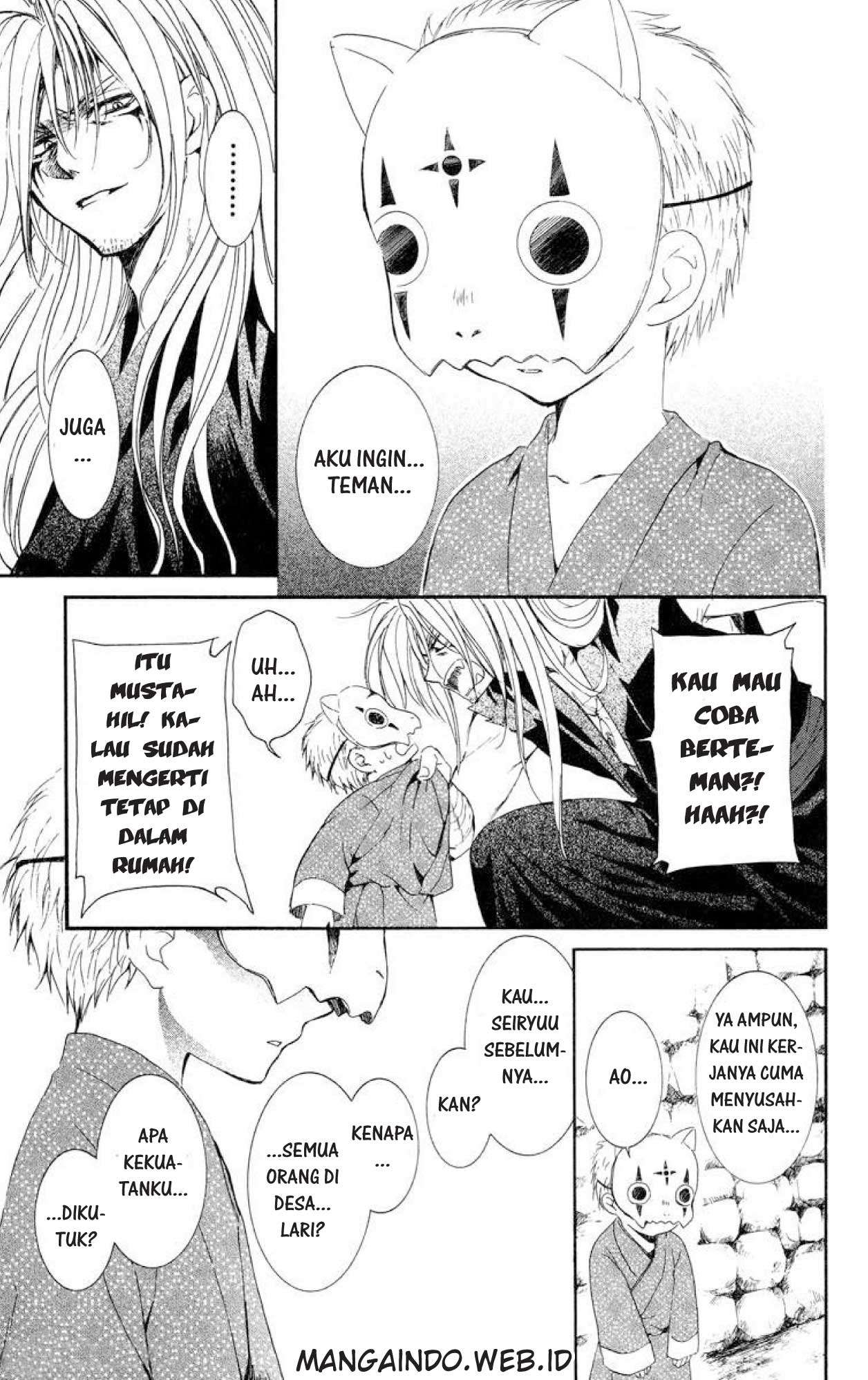 Akatsuki no Yona Chapter 21 Gambar 7