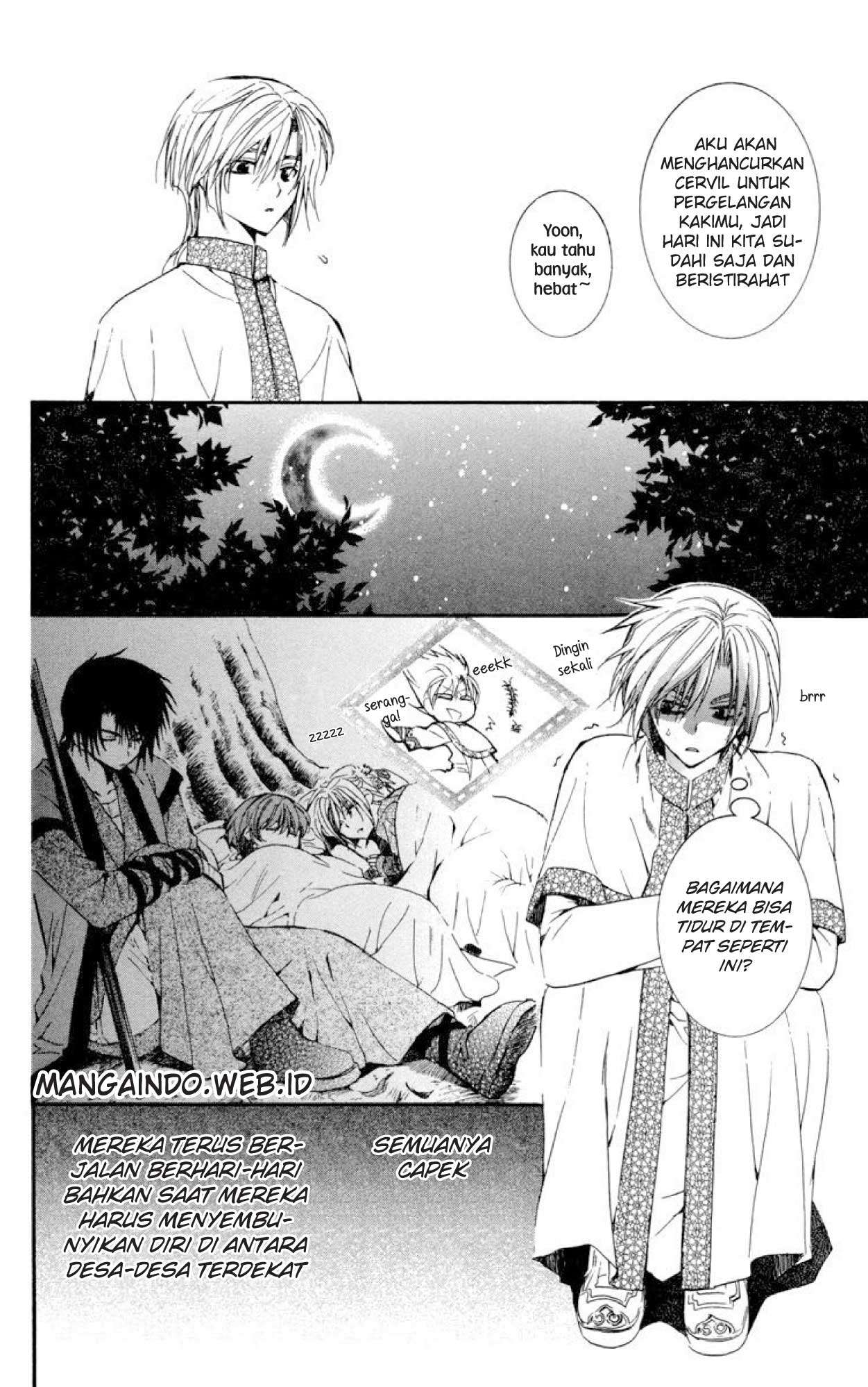 Akatsuki no Yona Chapter 19 Gambar 16