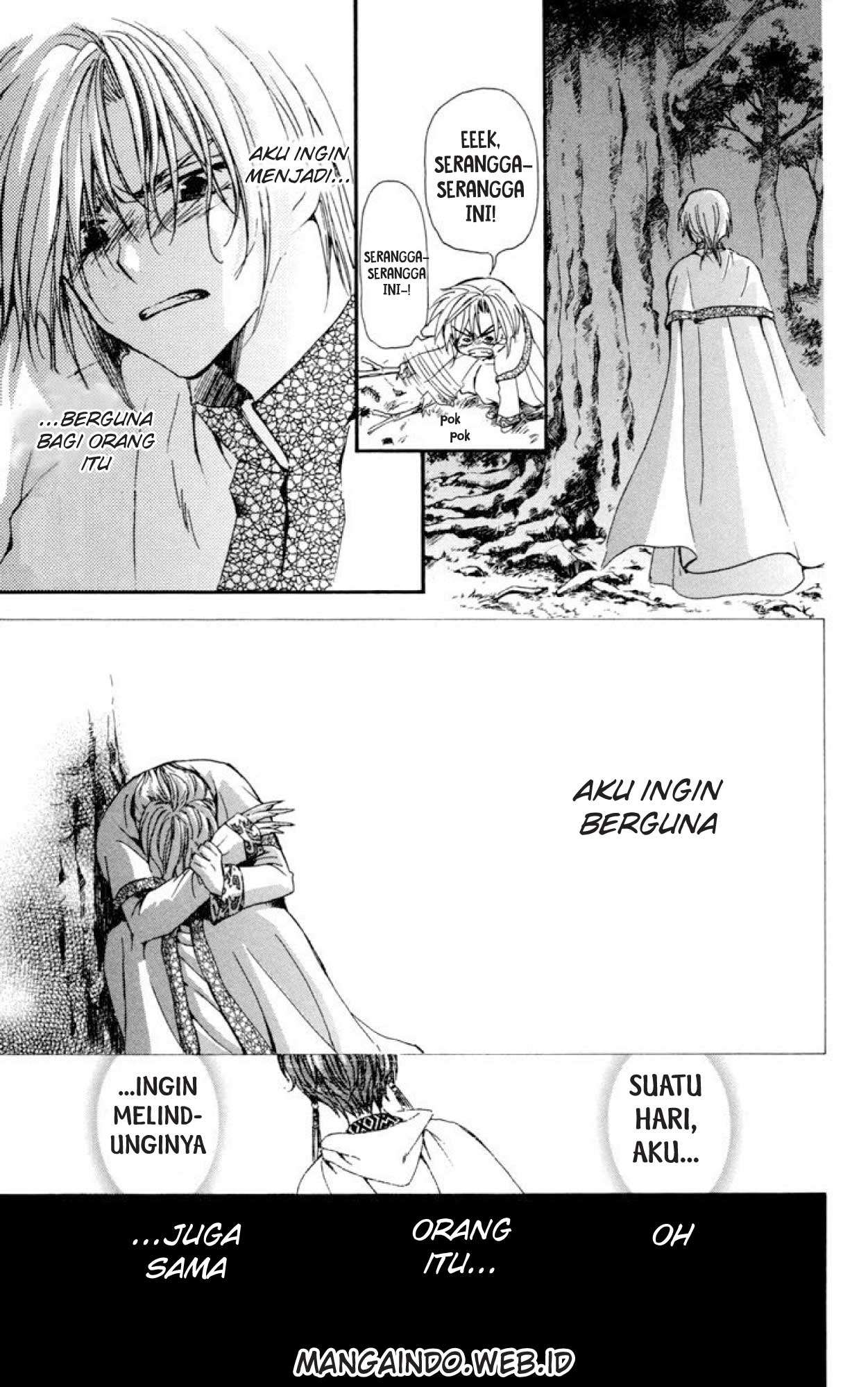 Akatsuki no Yona Chapter 19 Gambar 23