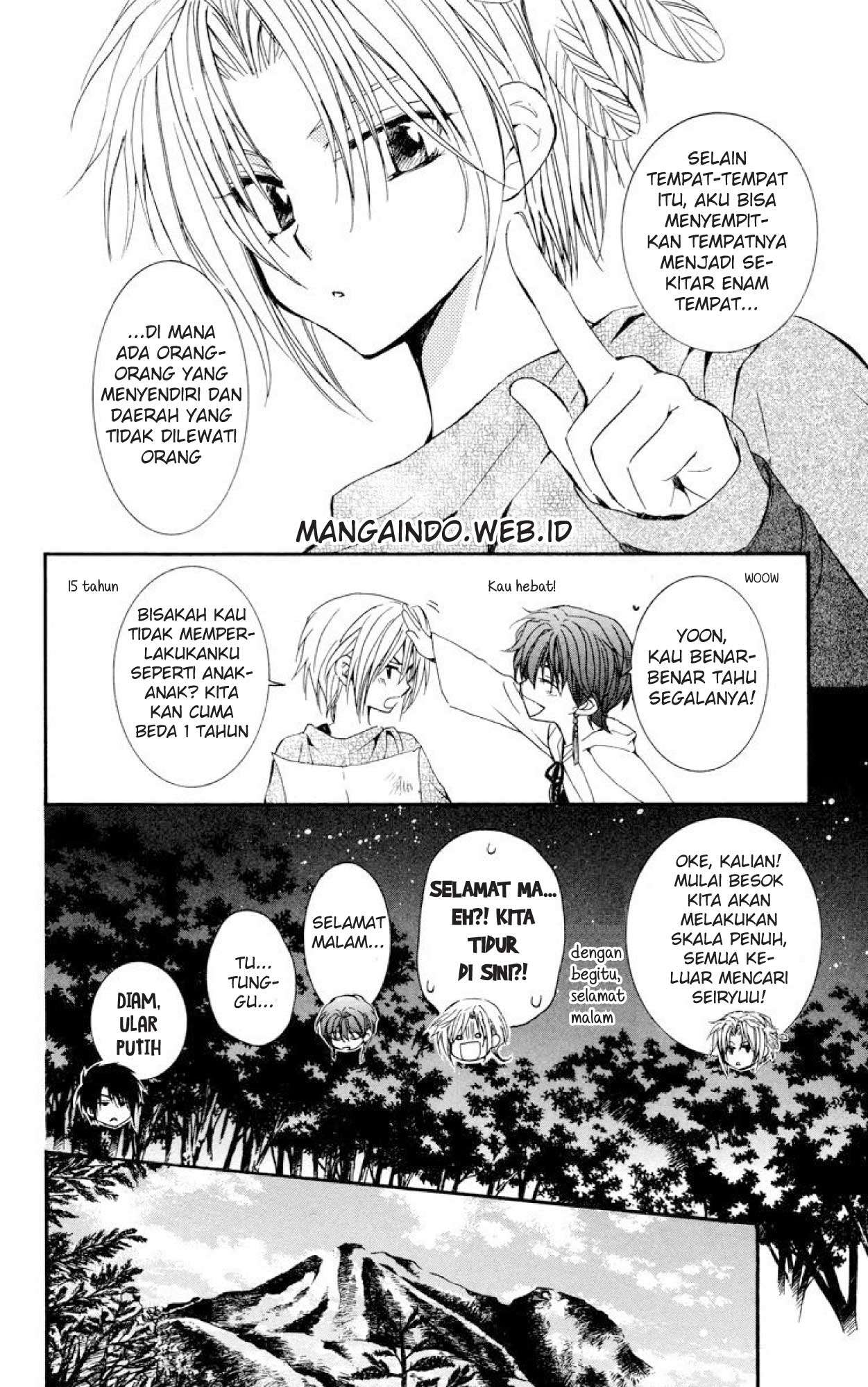 Akatsuki no Yona Chapter 19 Gambar 8