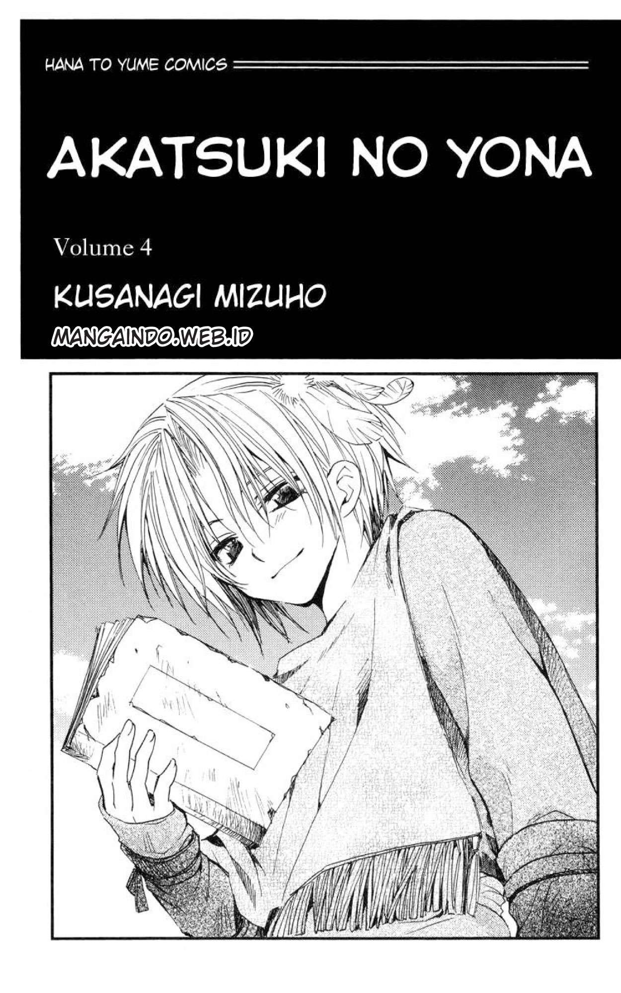 Baca Komik Akatsuki no Yona Chapter 18 Gambar 1