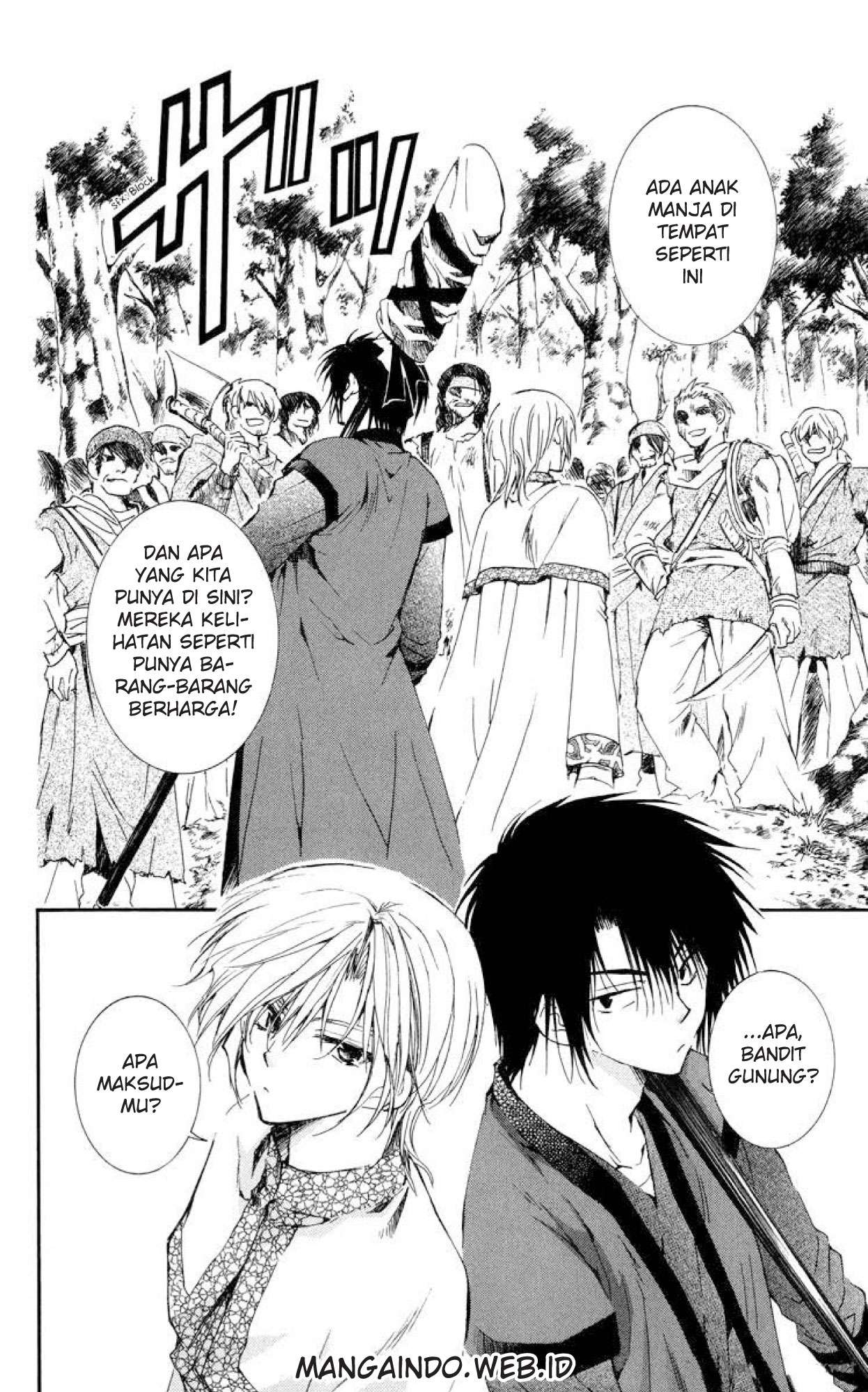 Akatsuki no Yona Chapter 18 Gambar 11