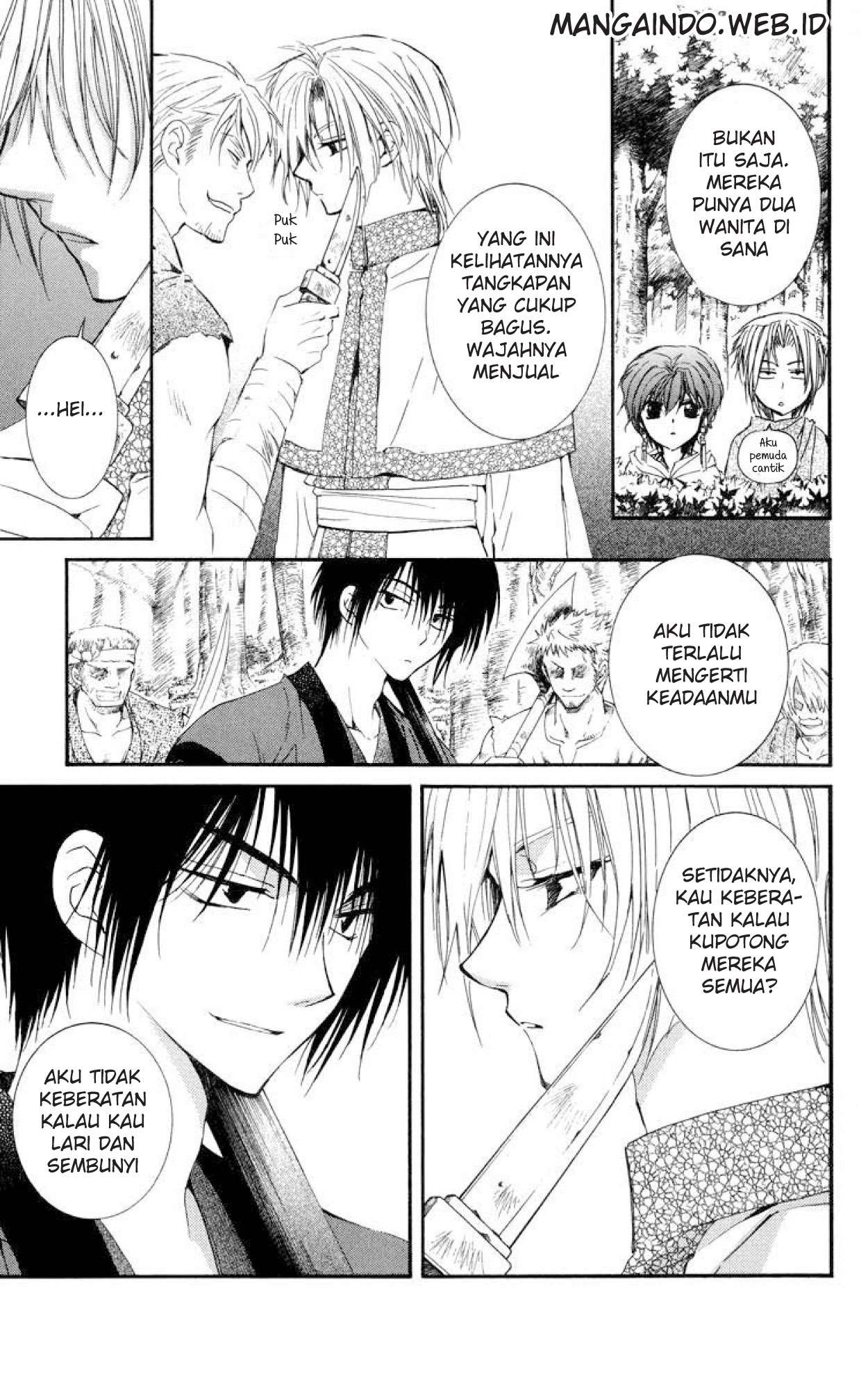 Akatsuki no Yona Chapter 18 Gambar 12
