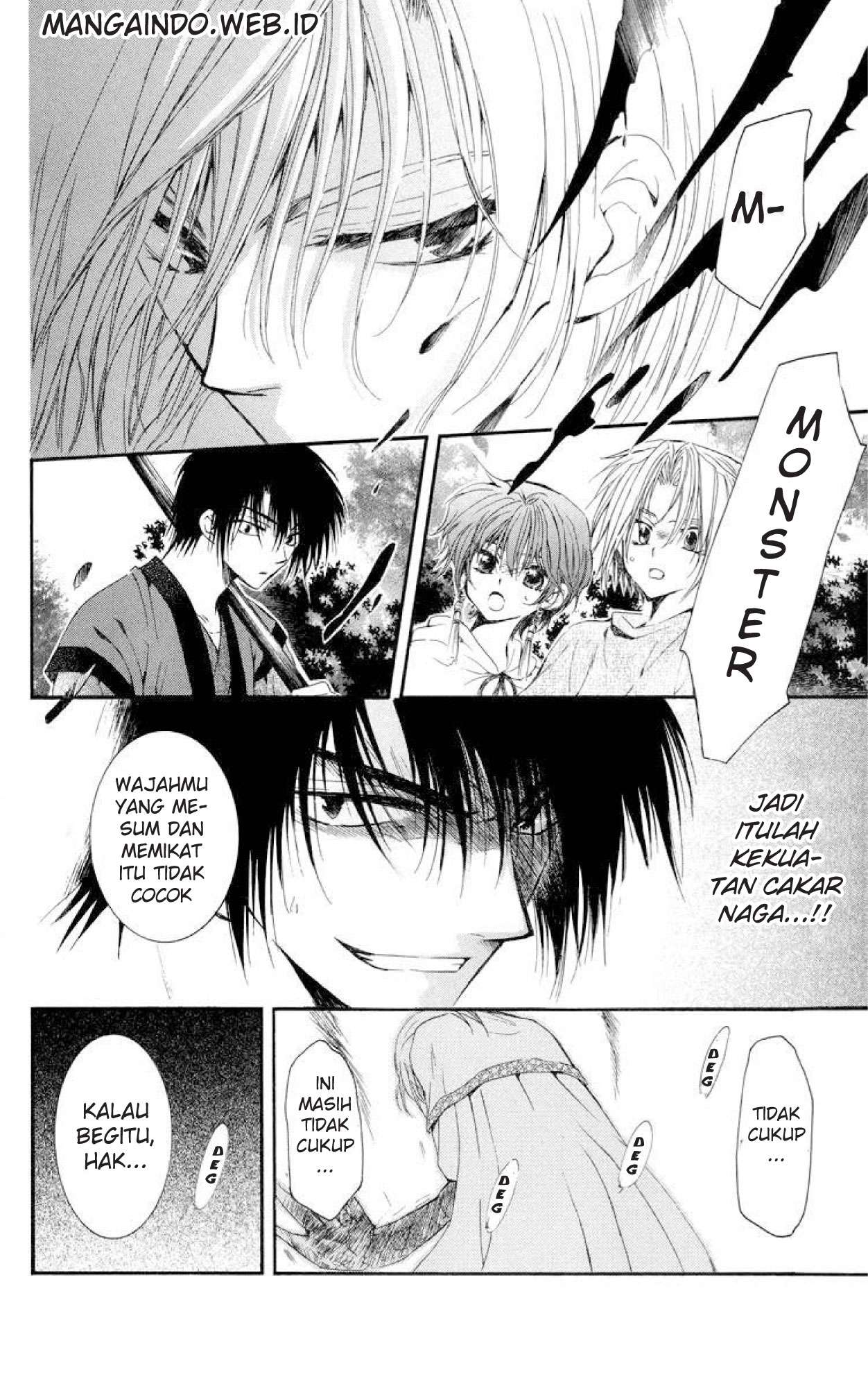 Akatsuki no Yona Chapter 18 Gambar 16