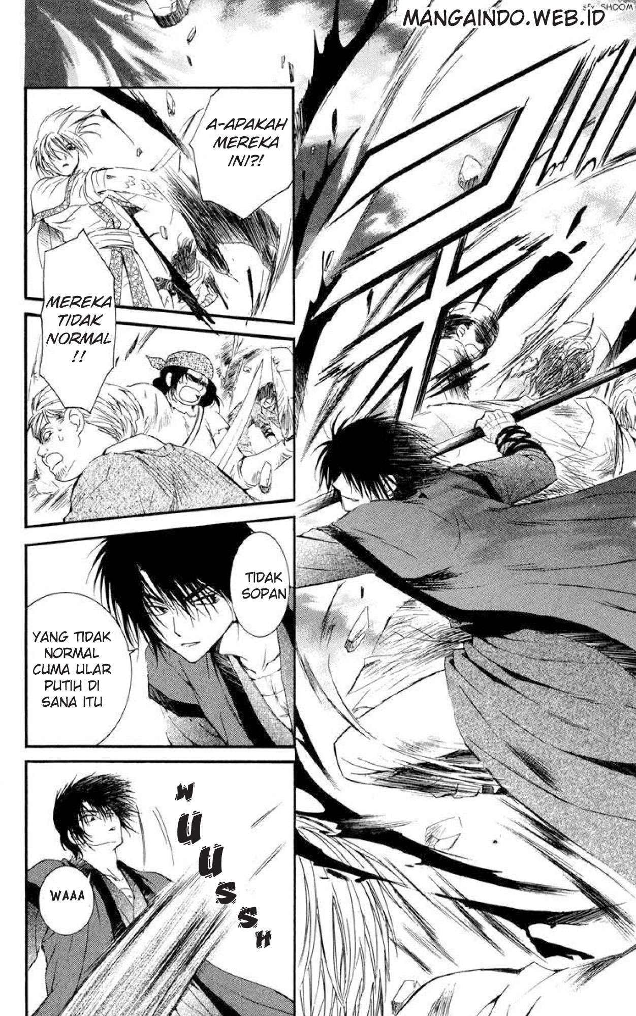 Akatsuki no Yona Chapter 18 Gambar 18