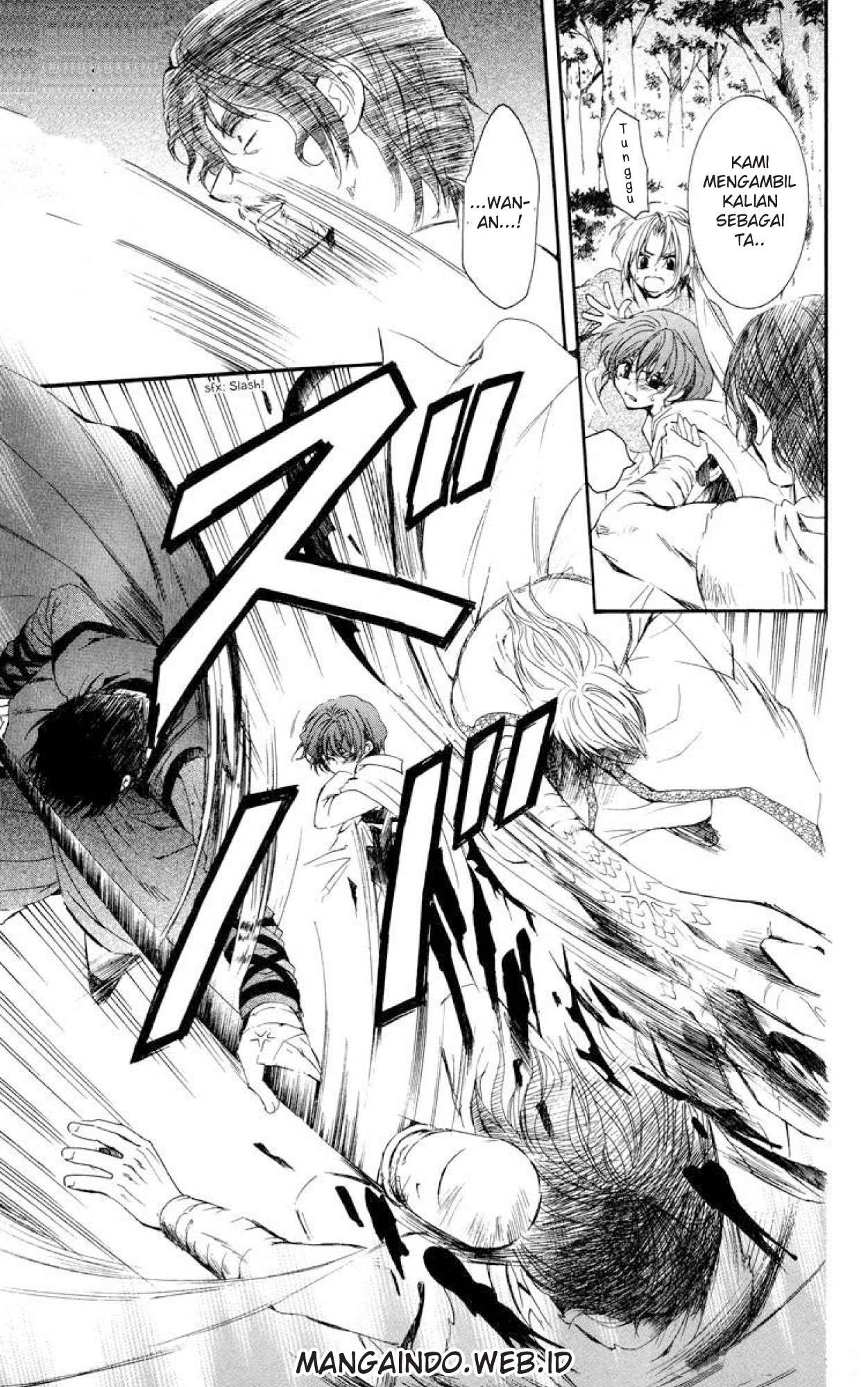 Akatsuki no Yona Chapter 18 Gambar 23