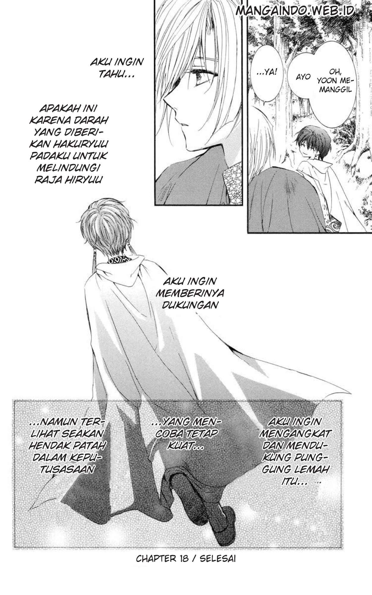 Akatsuki no Yona Chapter 18 Gambar 31