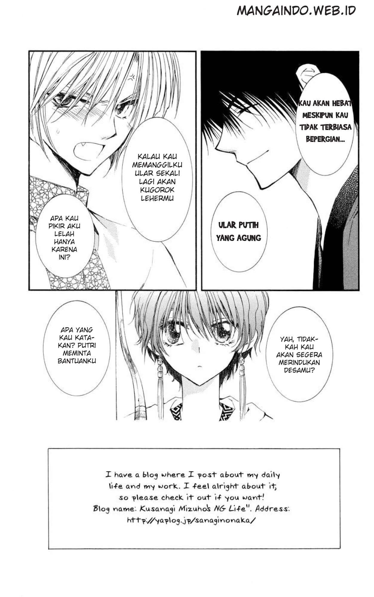Akatsuki no Yona Chapter 18 Gambar 4