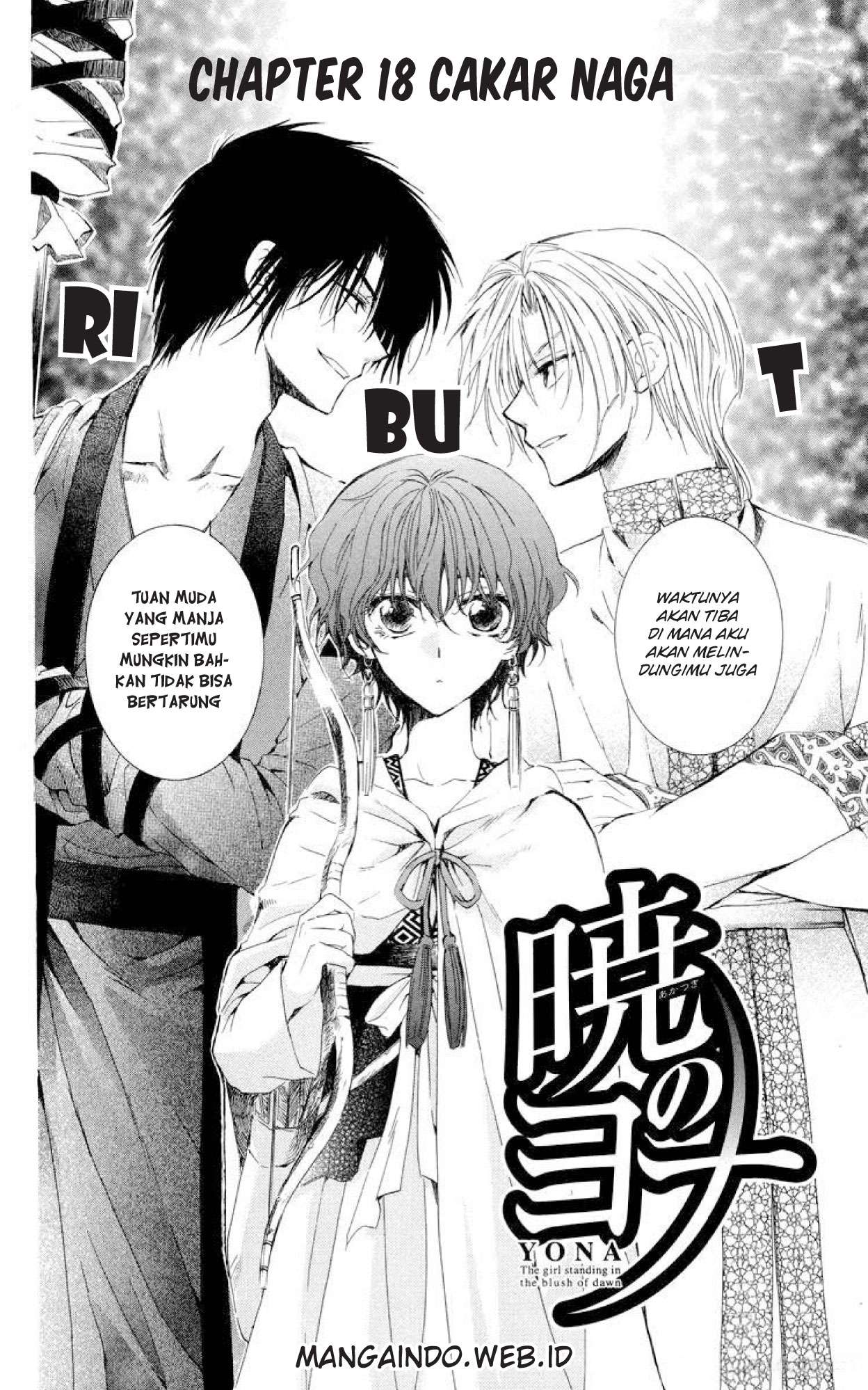 Akatsuki no Yona Chapter 18 Gambar 5