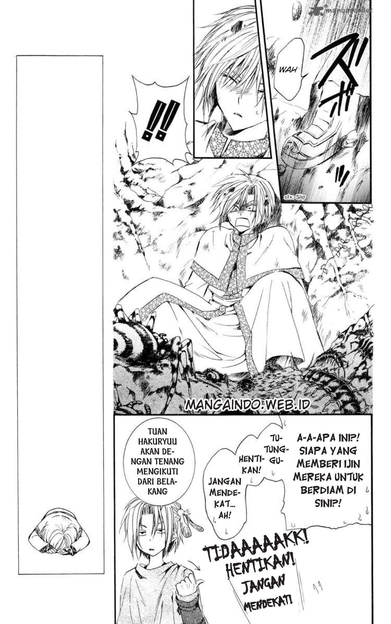 Akatsuki no Yona Chapter 18 Gambar 8
