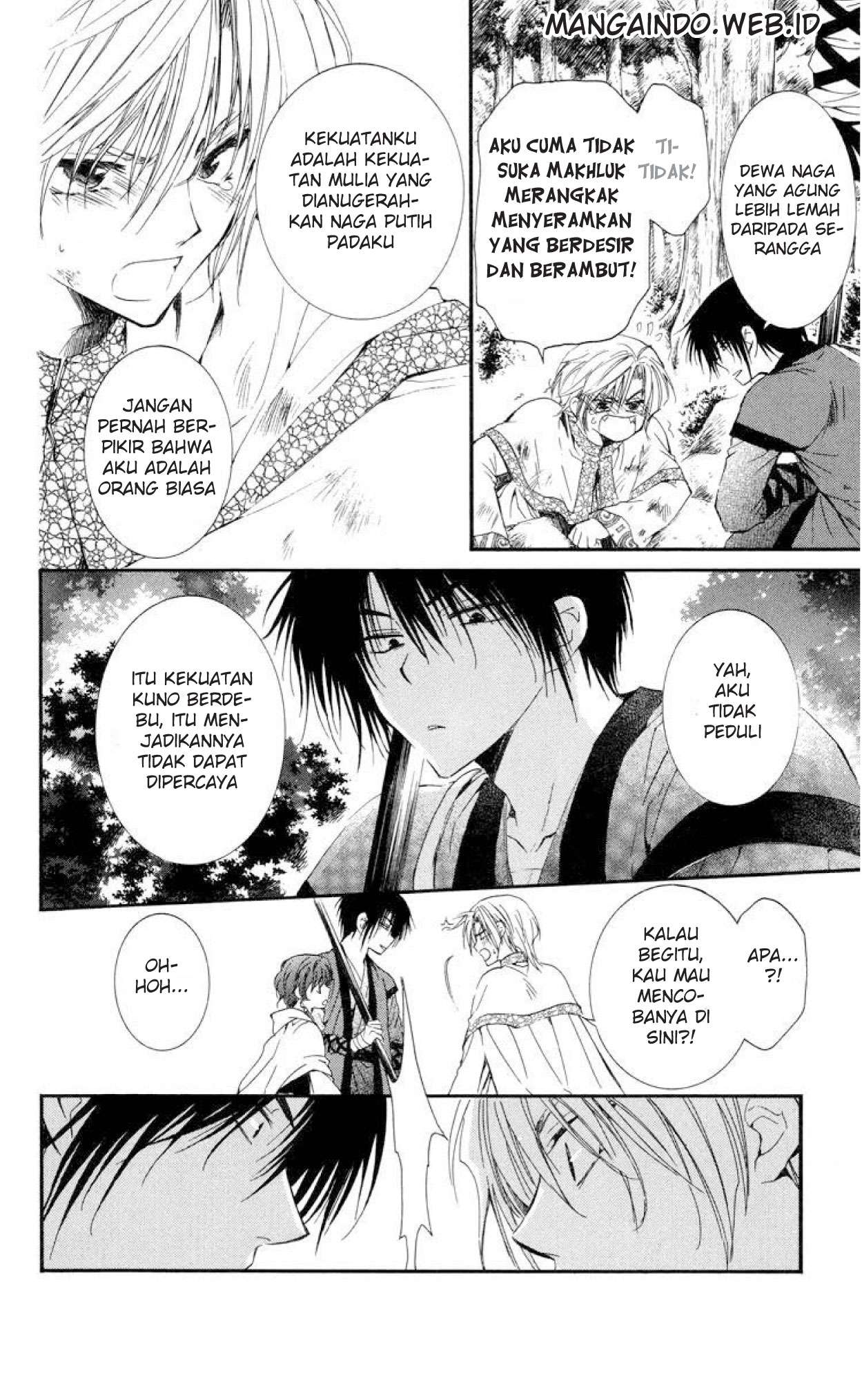 Akatsuki no Yona Chapter 18 Gambar 9