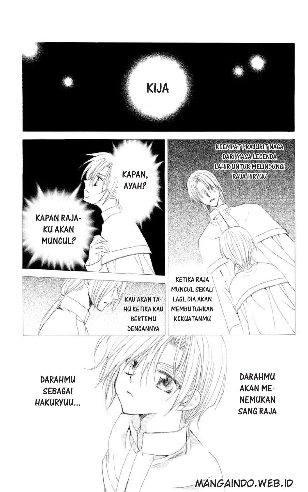 Baca Komik Akatsuki no Yona Chapter 17 Gambar 1