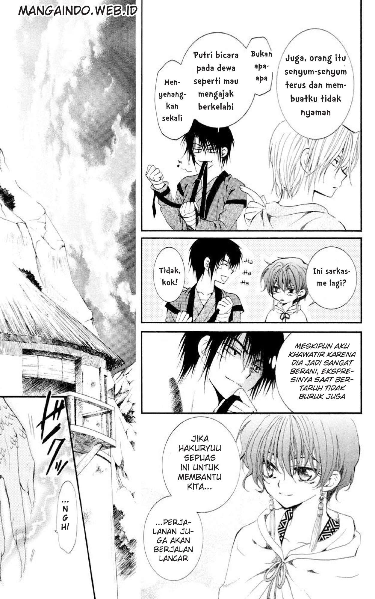 Akatsuki no Yona Chapter 17 Gambar 12